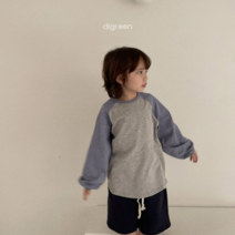 디그린 그랑 티