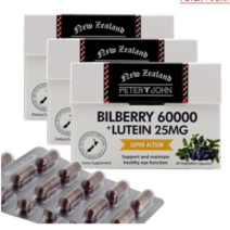 피터앤존 뉴질랜드 빌베리 60000mg 루테인 25mg 60식물성캡슐 3개
