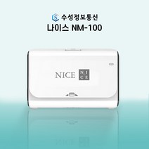 구매평 좋은 kcp휴대용카드단말기 추천순위 TOP100 제품