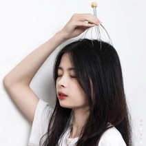머리마사지기 두피가려움 두피관리향 좋은 미용실 사춘기 청소년 헤어 두피 탈모 비듬 지성 세치 여자 남자 친구 생일 선물, 1, 본상품선택