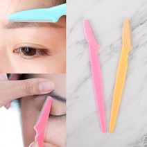 2P 일자형 눈썹칼 눈썹손질칼 눈썹다듬이 눈썹면도기 눈썹제모 눈썹정리