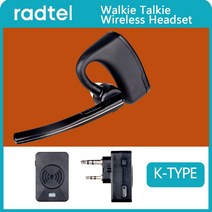 무전기 블루투스 호환 헤드셋 핸즈프리 PTT 무선 헤드폰 BAOFENG UV-82 UV-5R 888S 양방향 라디오, 협력사