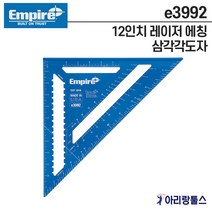 엠파이어 e3992 12인치 레이저 에칭 삼각각도자 알루미늄 스피드스퀘어, 1개