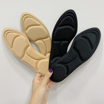 신발클때 구두 깔창 근족막염 족막염 족적근막염 족저근막염 푹신한 쿠션 메모리폼 깔창, 스킨(FREE), 1개