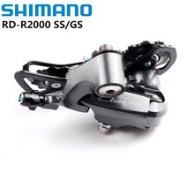 시마노 클라리스 R2000 SSGS 8단 후방 탈선 중형 케이지 로드 바이크 장치 자전거 탈선기, 02 R2000 Medium Cage