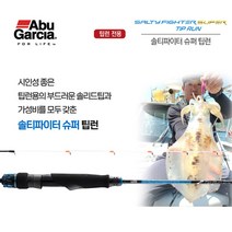 아부가르시아 솔티파이터 슈퍼 팁런 선상 무늬오징어 낚시대 에깅, SSRS-622MLS