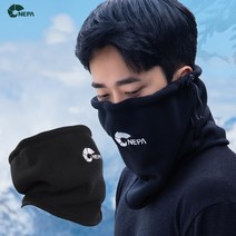 네파 넥워머 겨울 목도리 넥게이터 멀티스카프 방한 작업 캠핑 현장