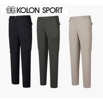 코오롱스포츠 남성 디본딩 카고 팬츠 TLPNW21521