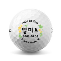 18 봄 디자인 골프공 마킹 이름 로고 이니셜 커스텀 인쇄 제작 (6구), 볼빅 비비드 컬러 6구 혼합컬러, A