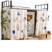 창우빌 학생방 프라이버시 2층 침대 커텐 게스트 하우스 5435