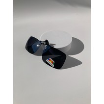 사각 클립 패션 선글라스 자외선 UV차단