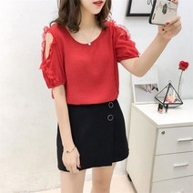 카디건레이스 레이스 오프숄더 블라우스