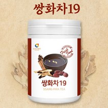 쌍화차 생강 숙지황 쌍화농축 분말 몸이 따뜻해지는차 건강 먹는법 환절기