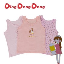 아놀도바시니 소꿉장난 여아동 런닝 3매입