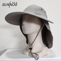 선노스 목가림 정글모자 사파리모자 자외선차단 햇빛차단 벙거지 작업 농사 캠핑 등산 낚시 모자, 목가림 모자 진그레이