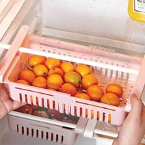 기타 바보사랑[리빙톡톡]SB-45냉장고 길이조절 클립 정리 선반 2P 채반 바스켓, 핑크2p