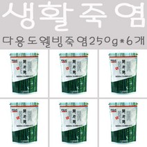 개암죽염 (생활죽염) 개암염250g X 6개 (휴대용죽염+죽염수 증정), 250g