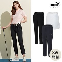[PUMA]푸마골프 여성 라운딩웨어 기능성팬츠 3종 택1