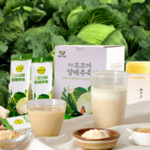 양배추죽 양배추다이어트 아침밥대용 가루, 꼬꼬마양배추죽+보틀1개