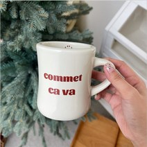 MEIISEO 물컵 예쁜 컵 사무실용 가정용 커피컵 심플 머그컵 빅사이즈 컵, Commet Cava_300Ml