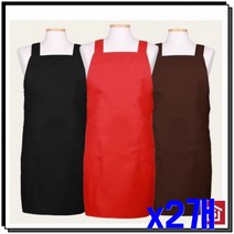 심플 엑스자 순면 앞치마 x2개 주방앞치마 주방패브릭, 상세페이지 참조, 상세페이지 참조