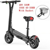 나노휠전동킥보드 성인 전기 스쿠터에 대 한 10 인치 Foldable 킥 40 KM/H 500W 48V 미니 자전거 민감한 브, 03 10AH 40-50KM Basket