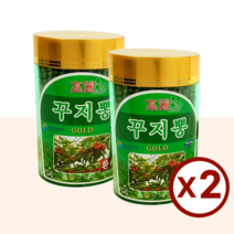 꾸지뽕 열매 잎 꾸지뽕환 구찌뽕 가루 뽕잎 구지봉 환 국내산 2통