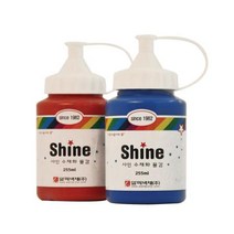 [알파색채]샤인수채화물감 255ml (색상 선택), 색상:[6437360]20/갈색/Brown
