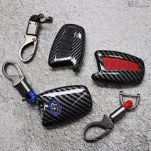 [JS AUTOMOTIVE] 싼타페DM 그랜져HG 제네시스 DH 현대 4버튼 스마트키 분실방지 키케이스, 4버튼 케이스 블루_ 키링 블루