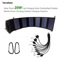 인산철파워뱅크 캠핑용 파워뱅크 홈 태양 전지 패널 20w 접이식 가방 usb 전화 고속