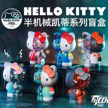 정판 카멜레온 6세대 블랙카드 시리즈 붐 놀이 피규어 진열품 남학생 장난감 선물 피규어 블라인드 도매, 케이티 고양이 반기계 랜덤 1개 (전체 세트 6개 촬