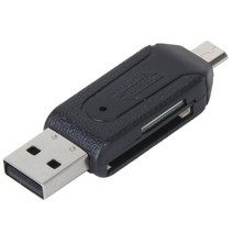 USB 2.0 + USB 미니 OTG SD 카드 리더 휴대 전화 태블릿 PC, 하나, 검정