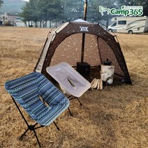 캠프365 캠프365 초경량 캠핑 접이식 의자 1+1 체어 백패킹 등산 낚시, 인디그레이 1+1