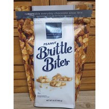 EDWARD MARC PEANUT BRITTLE BITES 16oz (454g), 454g, 1개