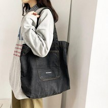 덴디한 데님 여성 데일리 외출용 에코 숄더백 튼튼한