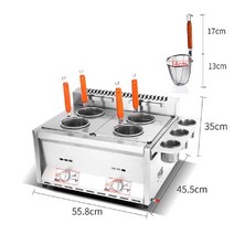 업소용 국수 인덕션 해면기 중화 렌지 면 솥 파스타용, 탁상용 전기 6구