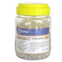 라이트컴 Coms N1976 전화선용 RJ11 6P4C 커넥터 200개 일반 [G] 기타, 선택없음