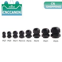 10pcs 케이블그랜드 IP68 PG7 3-6.5mm PG9 PG11 PG13.5 와이어 검정색 방수 나일론 플라스틱 케이블 글 랜, 07 PG21