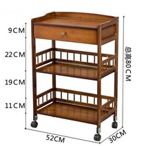 원목트롤리 이동식조리대 이동식카트 주방웨건 일반형, B