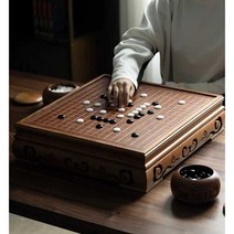 고급 바둑판세트 정통 원목 두뇌 보드 게임 전문가용 기원, A