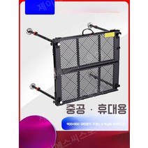 제이에스씨 낚시 발판 카본좌대 수상좌대 스마트좌대 민물, 900x1000 다리 길이 1.5
