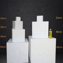 조각용스티로폼 폼보드 단열재 충진 고밀도 유치원 친환경 조각모형 스티로폼 폼 포장재