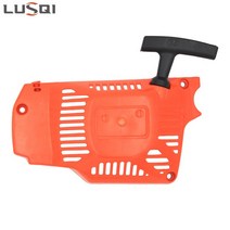 LUSQI 리코일 스타터 G3800 가솔린 전기 톱 엔진 수리 부품 체인 Zenoah 3800 3700, CHINA, 1PC
