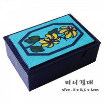 (한지공예) 미니경대 공예도구 한지 문양 한지마을 한지공예