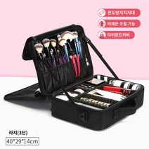 메이크업박스 가방 대용량 네일 문신 화장품 메이크업아티스트, ☆달인 ☆블랙 라지 3단【특대용량】