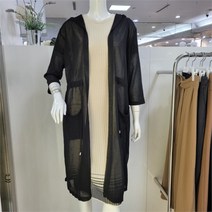 샤이린 DP01 허리끈 롱 가디건 Sa2mkt703