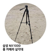 [아이]아이 삼성 NX1000 용 카메라 삼각대 삼각대 카메라 캐논 니콘 소니, 1, 빠른출고