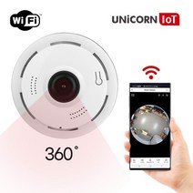 유니콘 IoT 360도 파노라마 IP카메라(200만화소) TCAM-D30/Wi-Fi 지원/CCTV카메라/스마트폰 호환/앱연동/돔형/적외선 야간감시/양방향 음성전송/Micro SD카