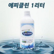 에피클린 1L 살균소독제 원액/신선도유지/부패방지/이산화염소 /성찬, 1개