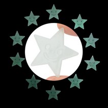 50P 야광별 스티커 별자리 꾸미기 벽 천장 아이방 놀이방 침실 꿈나라 유리창 데코